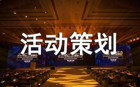 2018���Ԍ��pʮ���I�N��Ӳ߄�����