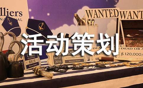 ��W(xu��)ӭ�»��(d��ng)�߄����������x10ƪ��