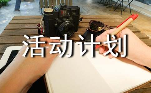 ���Ӌ(j��)�������\��6ƪ