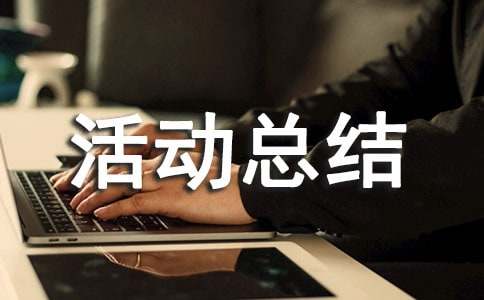 ���i���(d��ng)���Y(ji��)