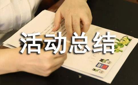 ��C�������»�ӿ��Y��ͨ��10ƪ��