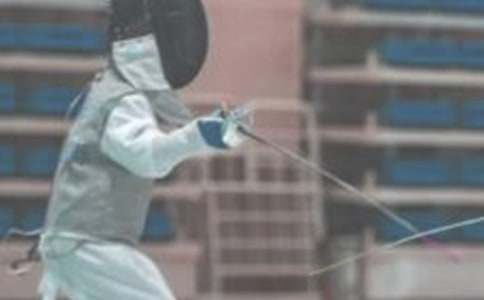 擊劍體驗(yàn)活動(dòng)作文