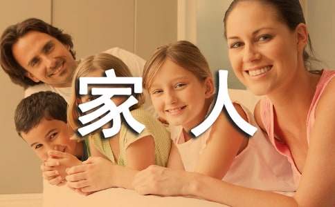 �҂���һ���˳�һ���ķ��ģ�ͨ��43ƪ��