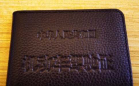 �{��������·���Ĵ�Y��