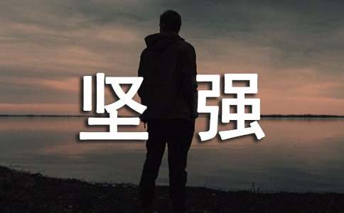 �ҌW(xu��)��(hu��)�ˈ�(ji��n)��(qi��ng)��������800��