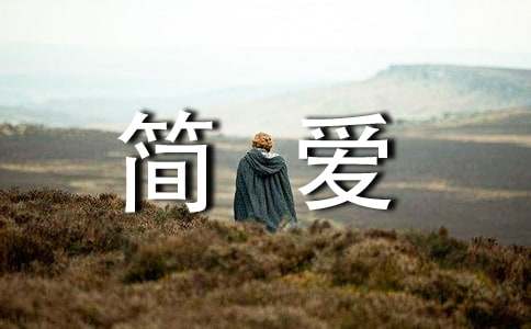 Ӣ��ԭ����������(ji��n)�ۡ��x���Pӛ��ͨ��37ƪ��