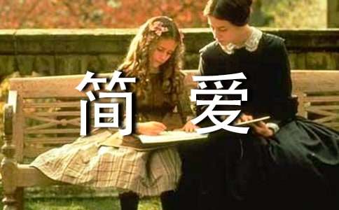 �����ۡ�Ӣ���x���