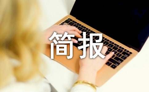 ֧�����}�h�ջ�Ӻ���