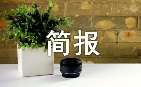 �_չ���}�h�ջ��(d��ng)����(b��o)�����x10ƪ��