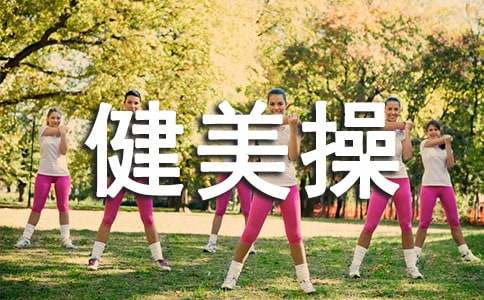 �Ґ۽�����С�W(xu��)����600�֣�ͨ��15ƪ��