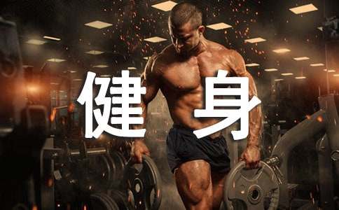 �P(gu��n)�ڽ�������600�֣�ͨ��33ƪ��