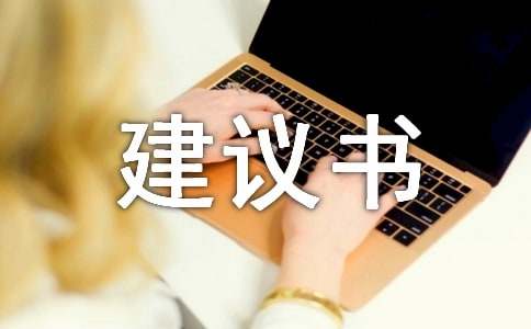 �oУ�L(zh��ng)�Ľ��h�����ļ��\