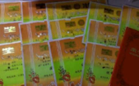 �P(gu��n)�ڪ�������600�֣����x25ƪ��