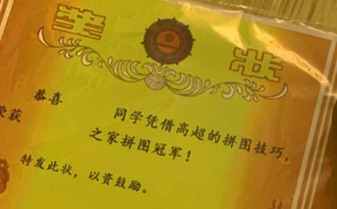 һ��?zh��)؄e�Ī�(ji��ng)�����ķ���