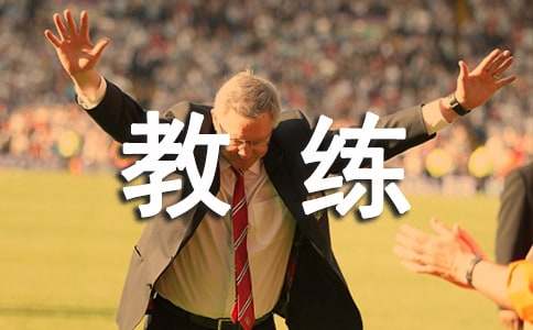 �����ǽ̾�һ�꼉(j��)����