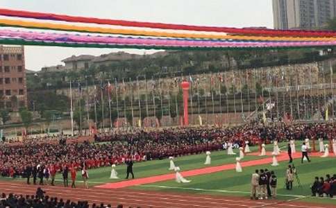 2017�괺���_�W(xu��)��Y����