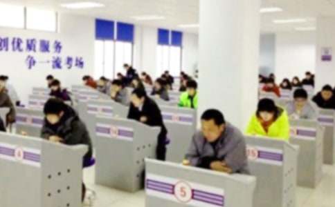 ��˼��ԇ�](m��i)���Ùzӑ��