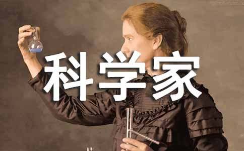 �^��һ���ļtɫ�ƌW(xu��)�҃�(y��u)������1000�֣����x8ƪ��