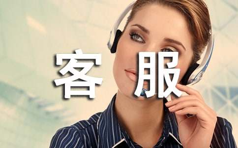 ��(y��ng)Ƹ�ͷ��r(sh��)�����ҽ�B