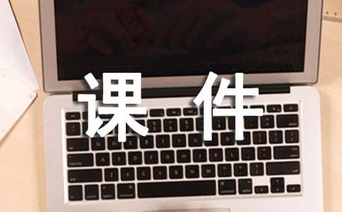 С�W(xu��)���꼉���ă�(y��u)�|(zh��)�n��