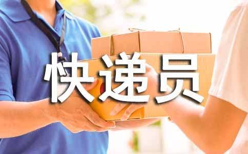 ΁�����f�T���ģ����x30ƪ��