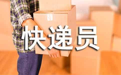 ΁�����f�TͯԒ����2ƪ