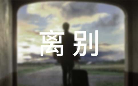 �x�e����һ��-��������900��