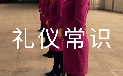 ���������Y�x���R(sh��)