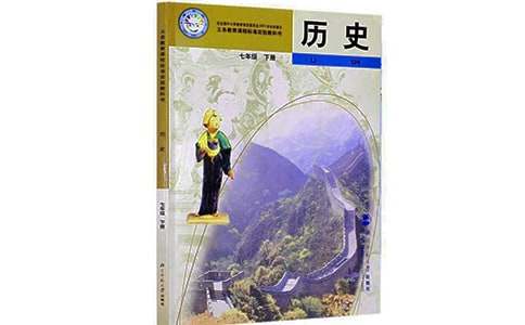 �vʷ�����ӛ����500�֣����x40ƪ��