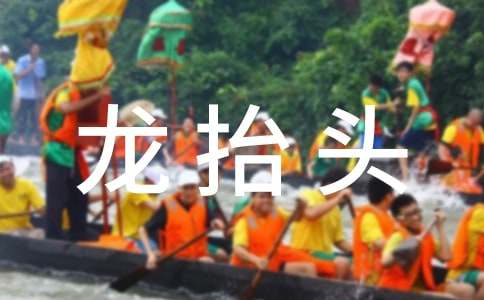 ��?zh��)��^��(x��)�����ģ�ͨ��53ƪ��