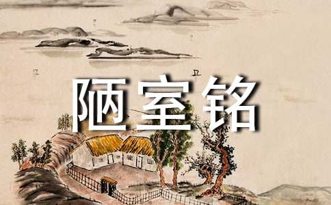 ��ª��㑡��п��Z�ıؿ���(n��i)��