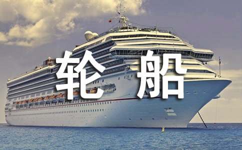 ��һ����݆��С�W(xu��)����