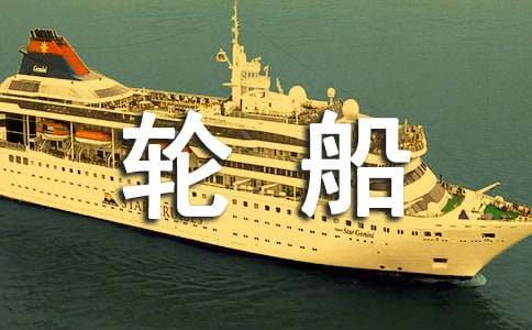 δ���ľ���݆��С�W(xu��)����