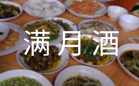 �M�¾��R�~330��