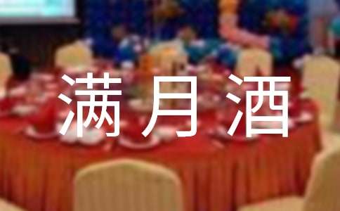 2025Ů���M(m��n)�¾����o��ͨ��12ƪ��