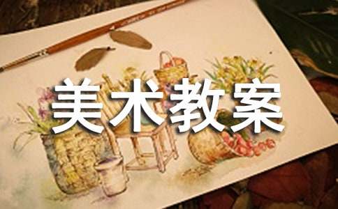 ������g(sh��)�̰��O(sh��)Ӌ��Ư���Ļ��ݵ�