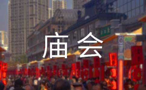 ���L���ף�éɽ�R����1200������