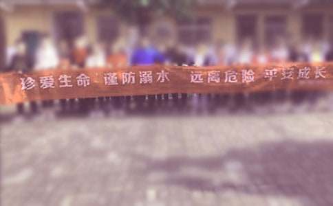 ����·���ˮ��ȫ�̰���ͨ��6ƪ��