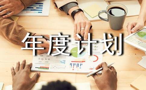 �������Ӌ(j��)����