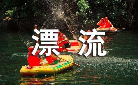 Ư��ӛͯԒ����