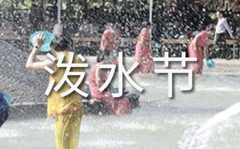 ����ĝ�ˮ��(ji��)-���꼉�σ��Z�Ć�Ԫ���ģ�ͨ��20ƪ��