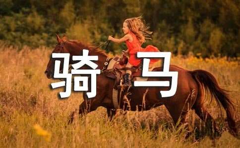 ���꼉(j��)800�����ģ���һ���T�R���