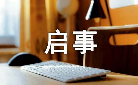 ���I(l��ng)����-ʧ�����I(l��ng)����