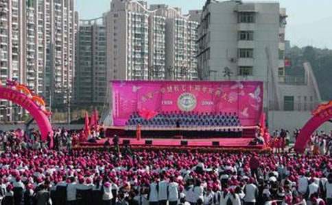 公司搬遷慶典賀詞4篇