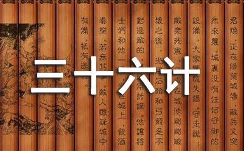 ��ʮ��Ӌ(j��)֮�x��(sh��)ӛ_����