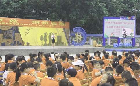 ɢ�W(xu��)��Y����300�ּ���6ƪ