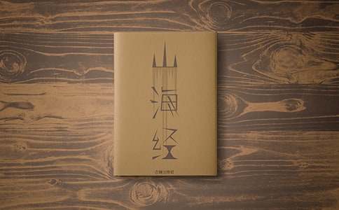 ���L(zh��ng)�cɽ����(j��ng)���x���Pӛ�����x6ƪ��