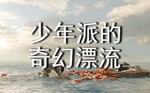 �����ɵ����Ư���^�������