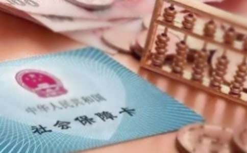 2017�����������쎟�쿿����r���籣̎���֪