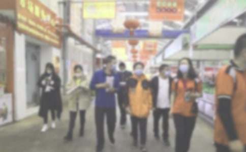 ��(chu��ng)��������^(q��)���(b��o)����